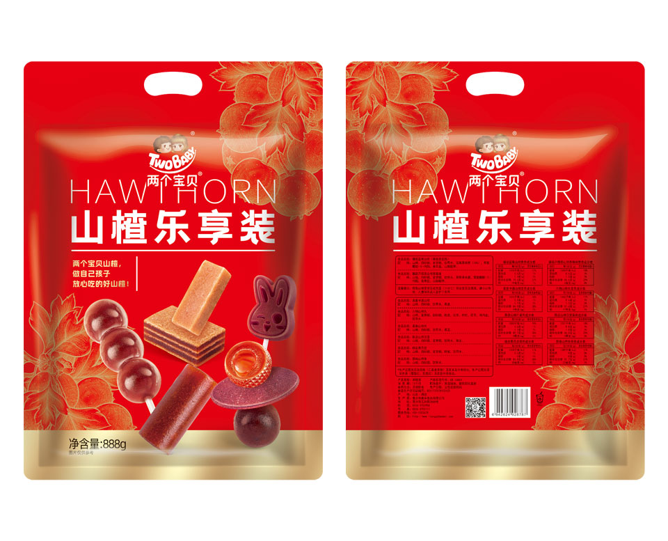 山楂樂(lè)享裝